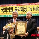 활짝열린의원 이미지