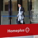 홈플러스 신내점 이미지