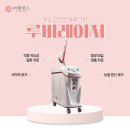 글로빔 이미지