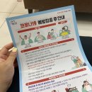 아리따움제니 이미지