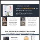 왕십리역 이미지