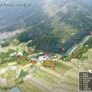 원효계곡 펜션 이미지