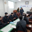 포항죽도시장번영회사무실 이미지