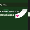 서울열린약국 이미지