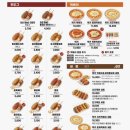 명랑핫도그노량진점