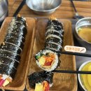 인천 부평 부개동 모퉁이김밥 매장취식 내돈내산 후기 (떡볶이.셋트메뉴.잔치국수.모퉁이김밥)