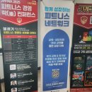 무화마케팅 이미지