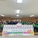 화원읍행정복지센터 이미지