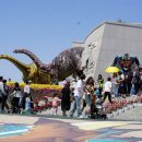 해남공룡박물관 이미지