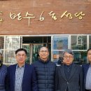 만수6동-3 이미지