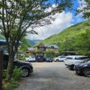 들꽃향기민박 이미지