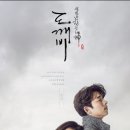 굳24시