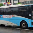 프라임모터스(PRIME MOTORS) 이미지