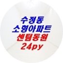 부산센텀여자고등학교 이미지