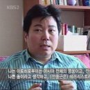 김완섭 이미지