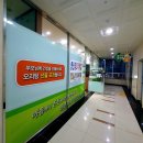 영산강오리탕 이미지