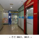 디아뜨 1 이미지