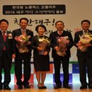 (주)우리텍 이미지