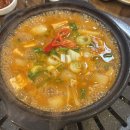 산호동134 | 육즙 가득한 행복을 찾아, 마산맛집 산호동 '오빠네' 방문기!