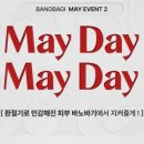 바노바기피부과의원 네이버블로그