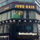 명동6길 이미지