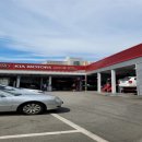 기아오토큐 흑석점 이미지