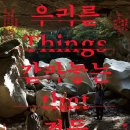 이공디자인 네이버블로그