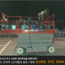 금성인력 네이버블로그