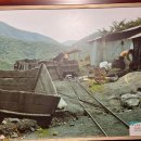 보령석탄박물관 이미지