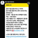 주식회사 빈 이미지