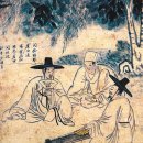 거제도 지방관 현령(縣令),부사(府使). 선생안(先生案) (~1914년) 이미지