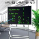 필전자 | 다용도 전자필판 구매후기 다양한 기능으로 생활의 편리함을 더하다!