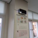 대구들안길초등학교 | 대구 들안길초등학교 '학교폭력 예방 및 안심 비상벨' 설치 공사 후기 (대구상하정보기술)