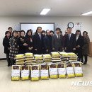 나누리봉사단 이미지