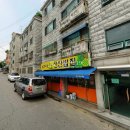 경인로9번가길 이미지