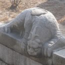 소서수