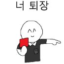 경주 애견펜션 햇살가득 네이버블로그