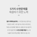 탑셀렉트