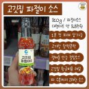 황금고기마트 이미지