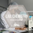 서현장비