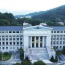 동원대학교 이미지