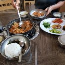 이가네맛고을 이미지