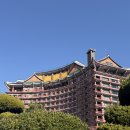 장군부페 | 부산역+남포동 근처 숙소 추천! 코모도호텔, 이순신 장군의 기개가 담긴 궁궐 호캉스 (가성비 4성급 호텔)