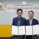 부천대학 이미지