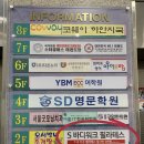 세븐일레븐 광명하안점 이미지