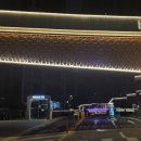 멍멍택시1 이미지