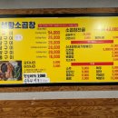 (주)아우성 이미지