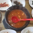 두남자와어머니청국장 이미지