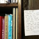 류가헌 이미지