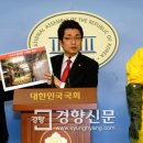 삼성이엔지 이미지